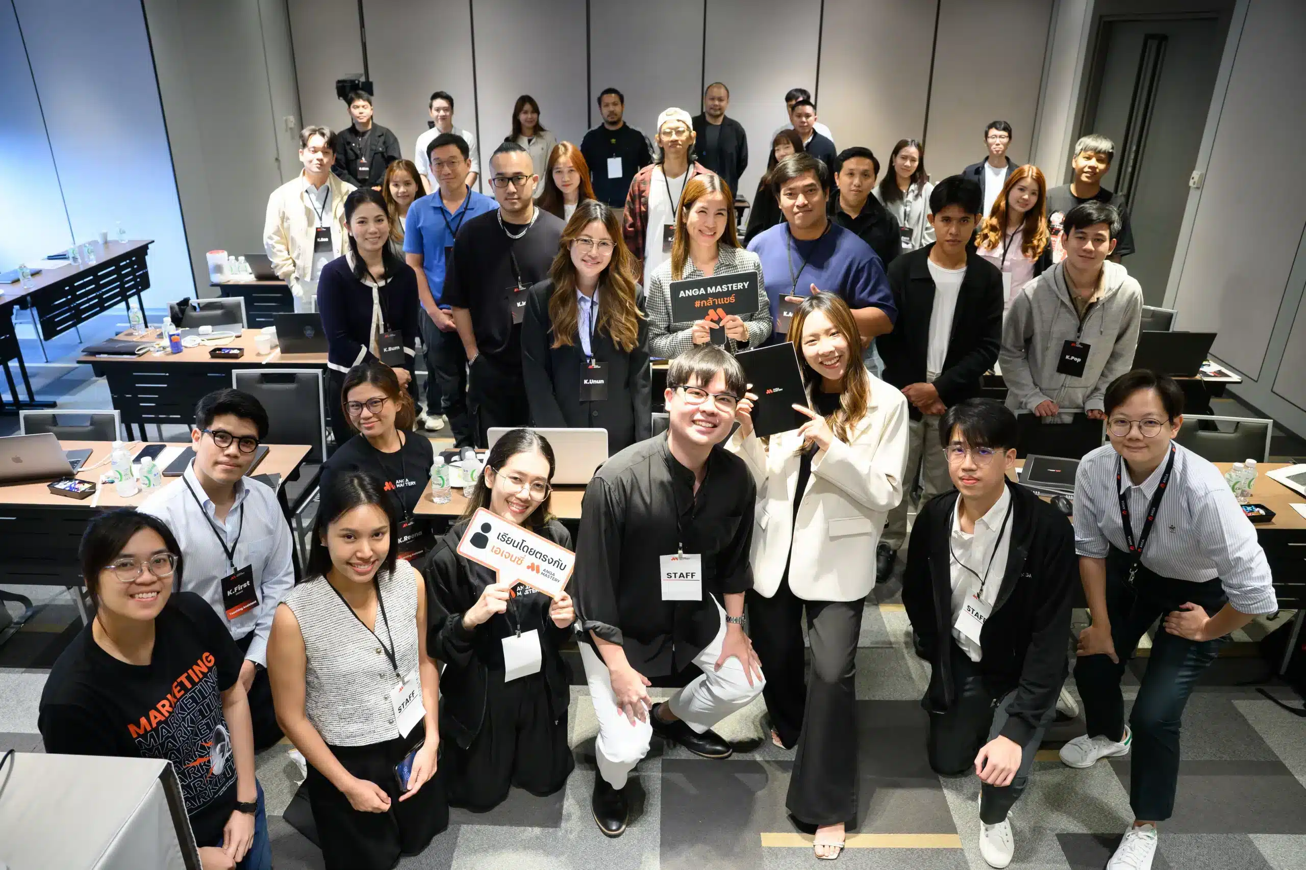 บรรยากาศคอร์สสอน ANGA MASTERY