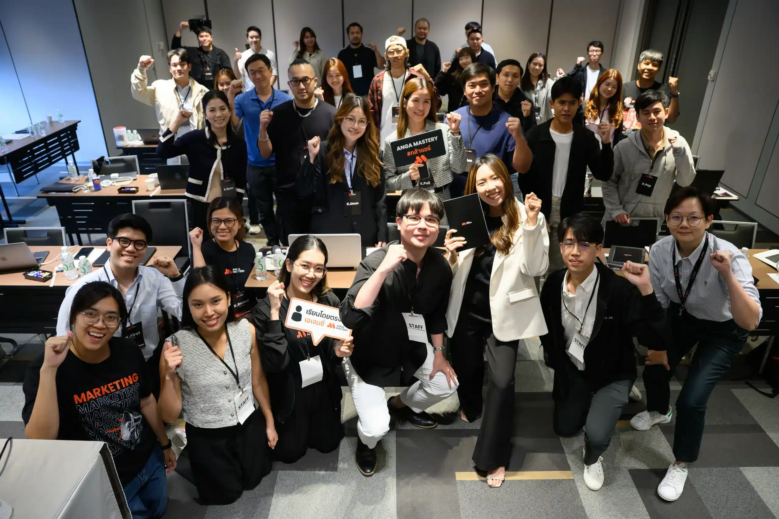 บรรยากาศคอร์สสอน ANGA MASTERY