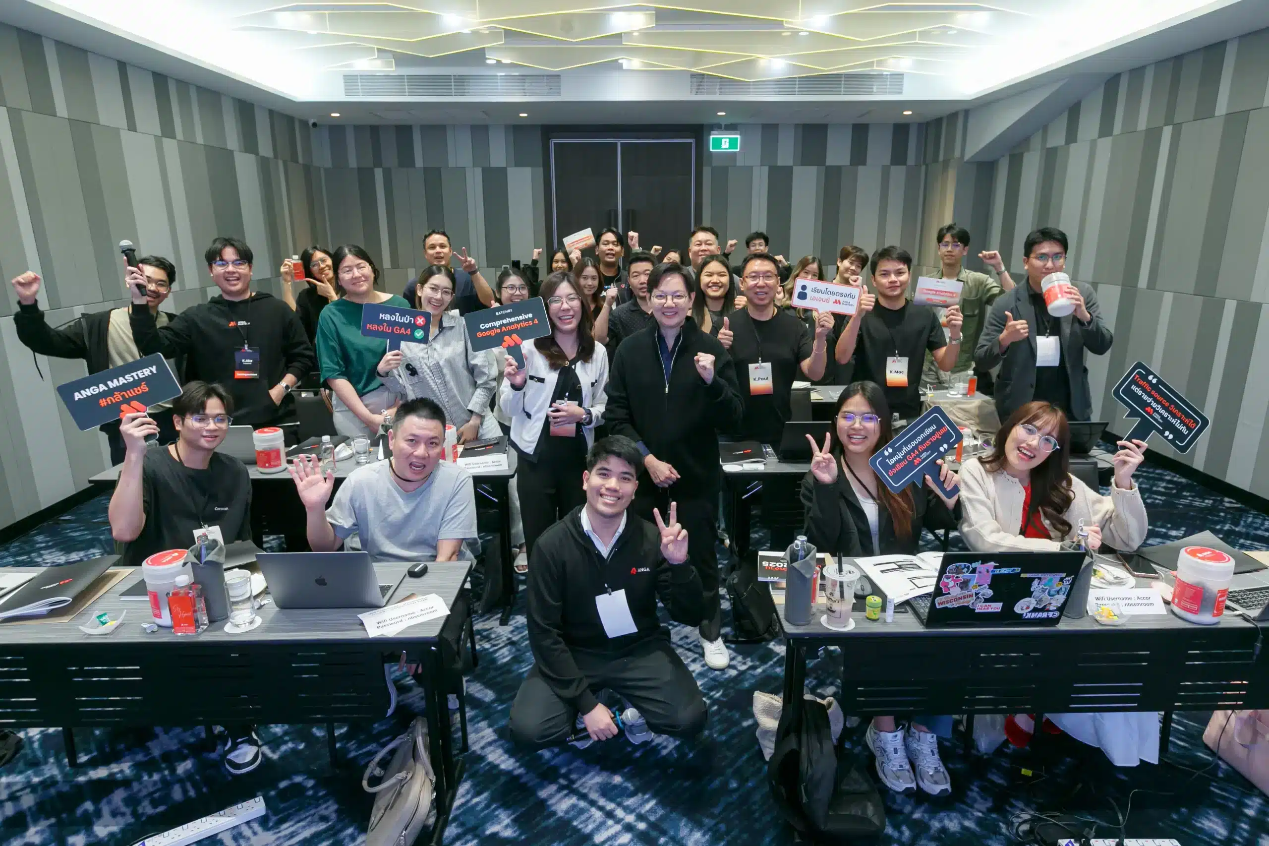 บรรยากาศคอร์สสอน ANGA MASTERY