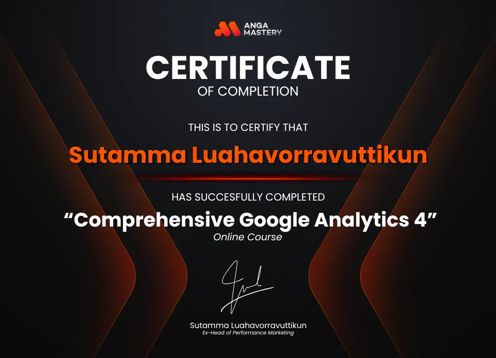 Certificate คอร์สเรียน Google Analytics