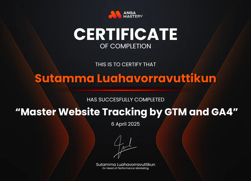 Certificate คอร์ส Website Tracking