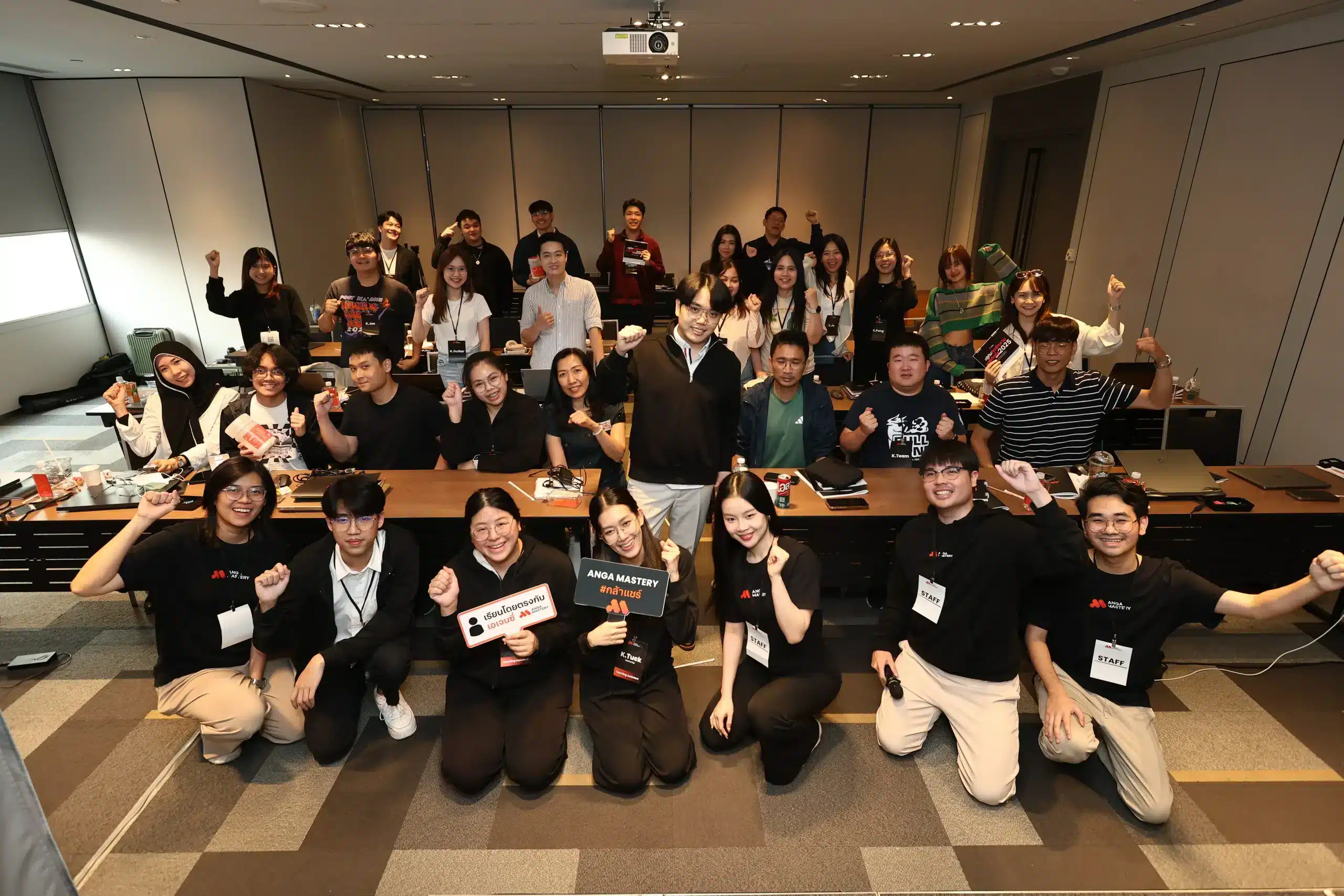 บรรยากาศคอร์สสอน ANGA MASTERY