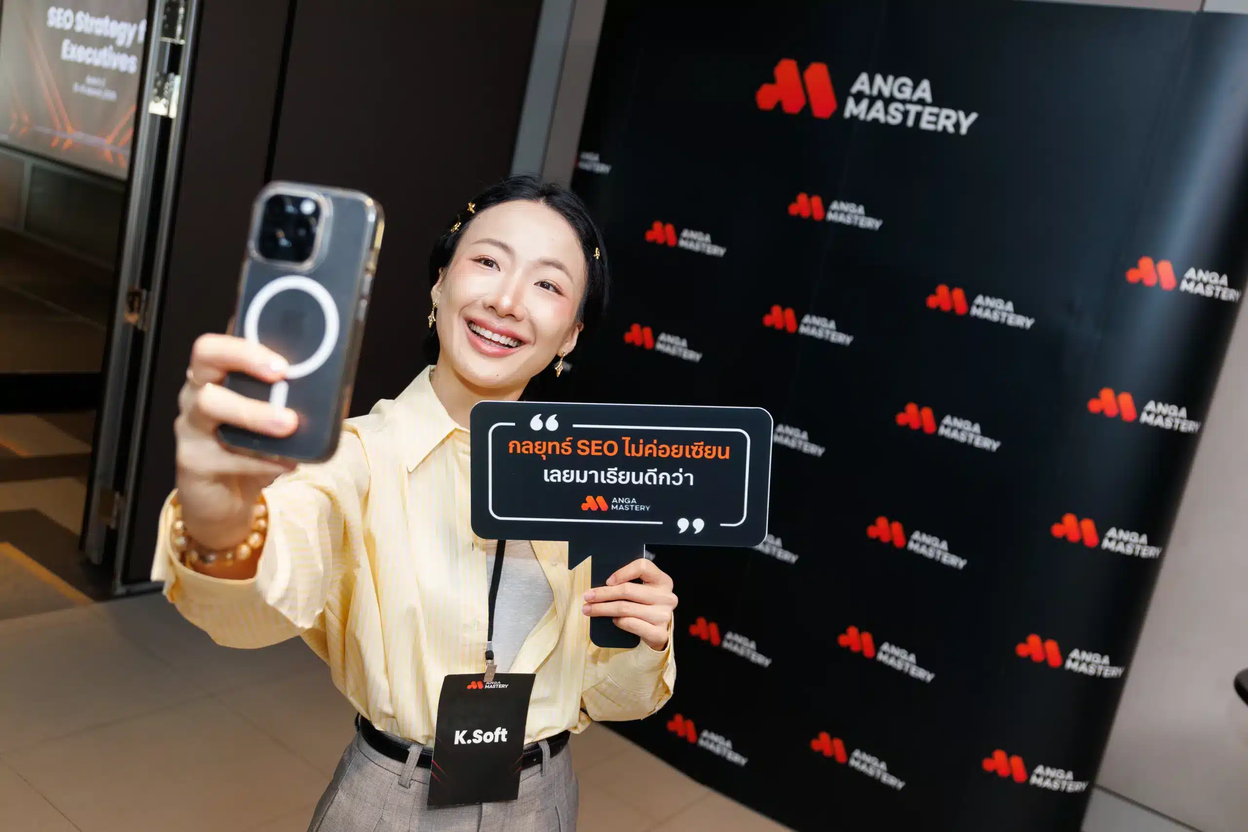 K. Raziqaa Paneewong - CEO at Softpomz