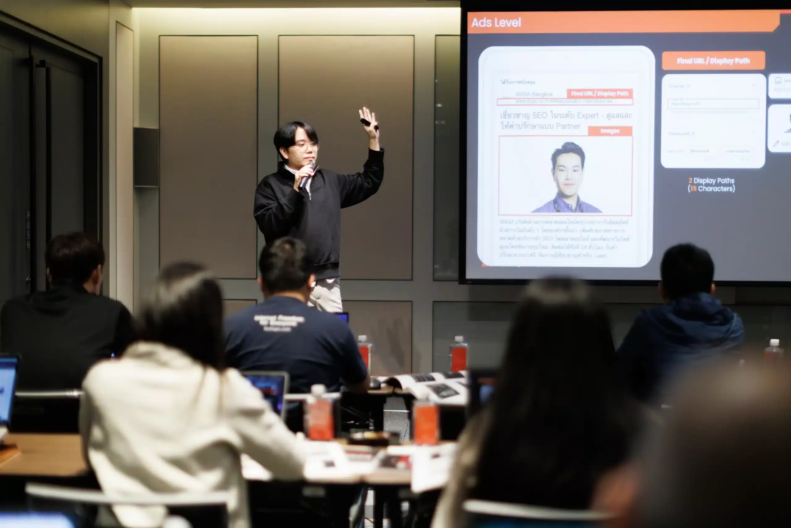 บรรยากาศการเรียนกับ ANGA MASTERY