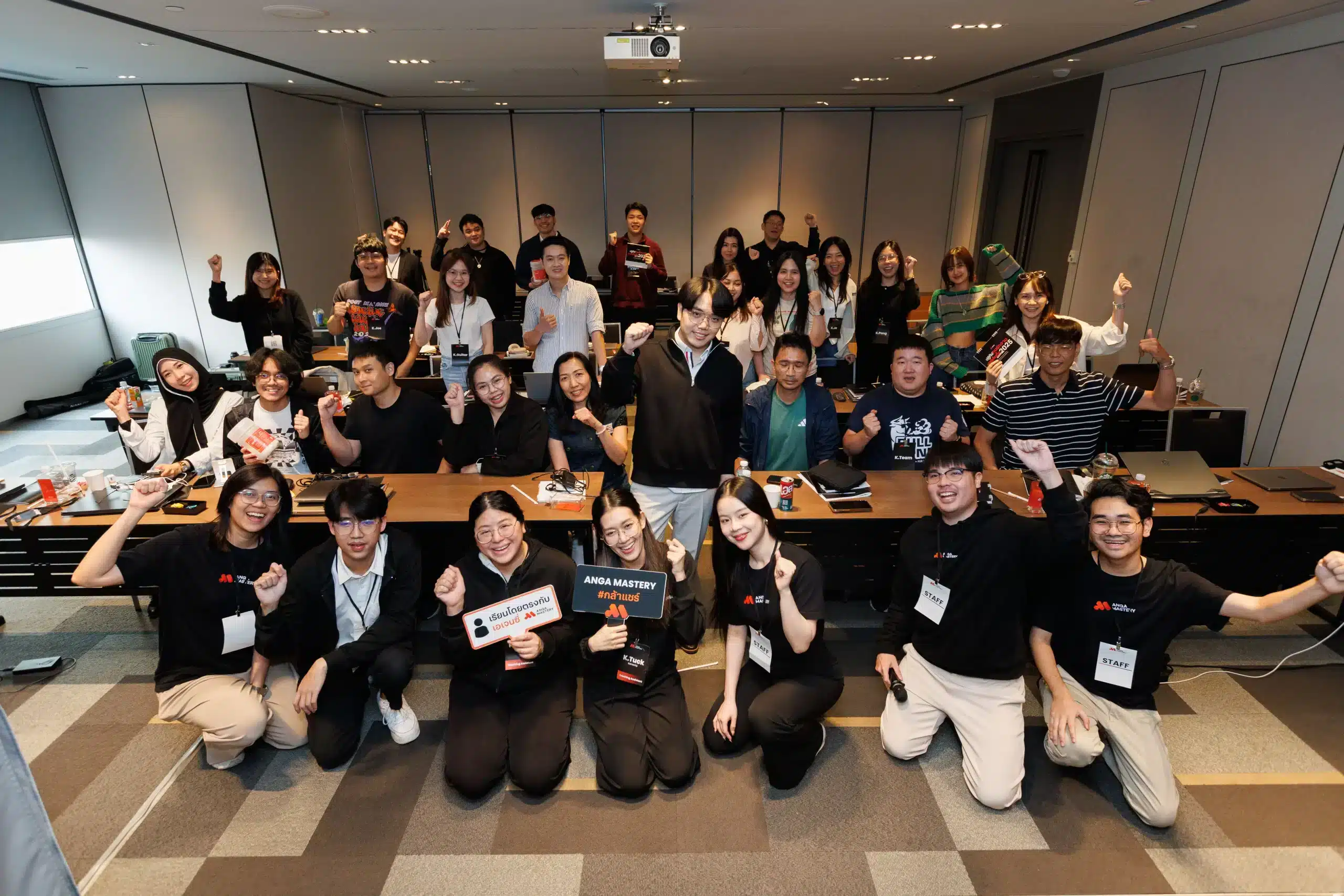 บรรยากาศคอร์สสอน ANGA MASTERY